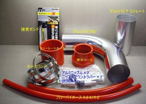 ジョイントホース 零1000 パワーチャンバー フィルター Amazon 零1000